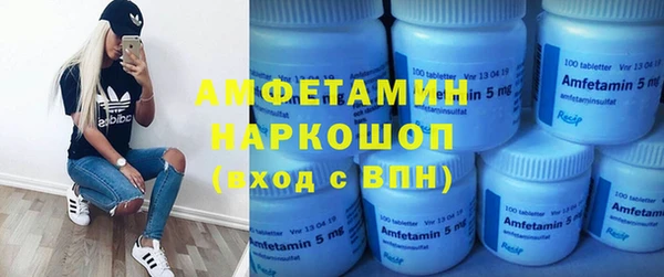 бошки Наволоки