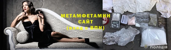 бошки Наволоки