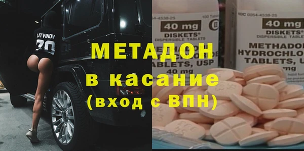 герыч Надым