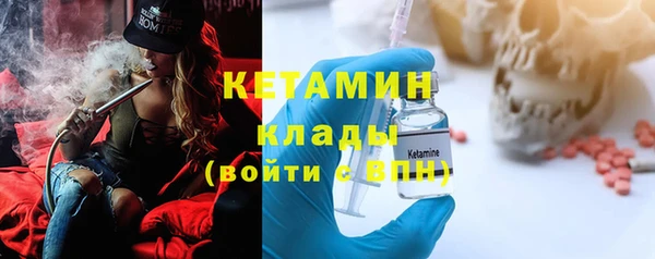 бошки Наволоки