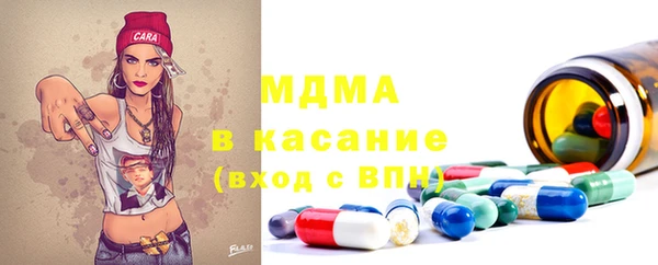 герыч Надым