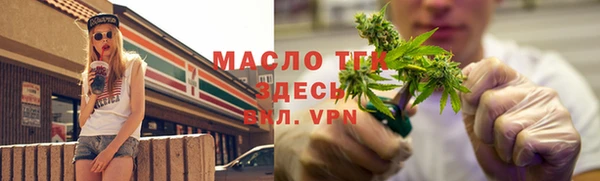 MDMA Premium VHQ Навашино