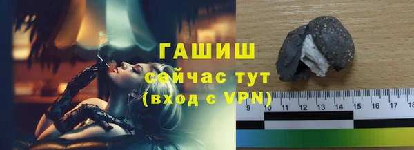 бошки Наволоки