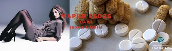 MDMA Premium VHQ Навашино
