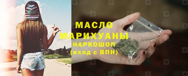 бошки Наволоки