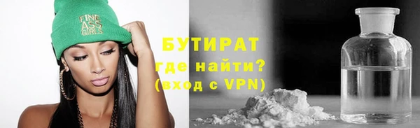 бошки Наволоки