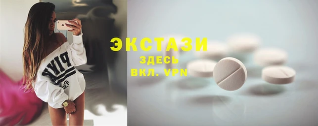 бошки Наволоки