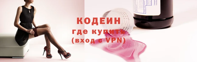 MDMA Premium VHQ Навашино