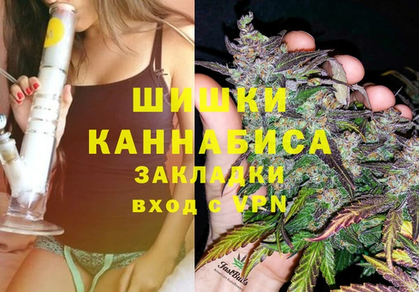 бошки Наволоки