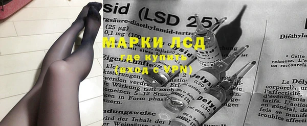 MDMA Premium VHQ Навашино