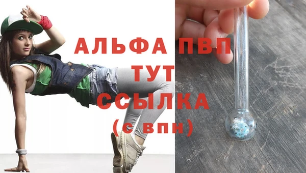 бошки Наволоки