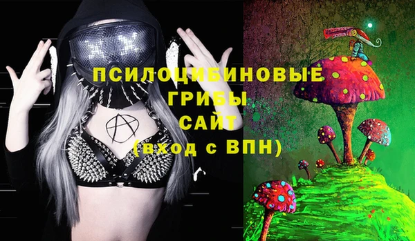 прущая мука Волосово