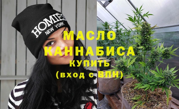 бошки Наволоки