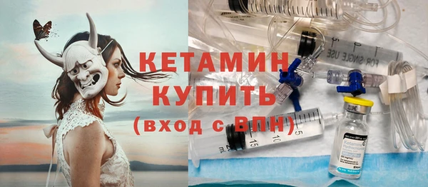 герыч Надым