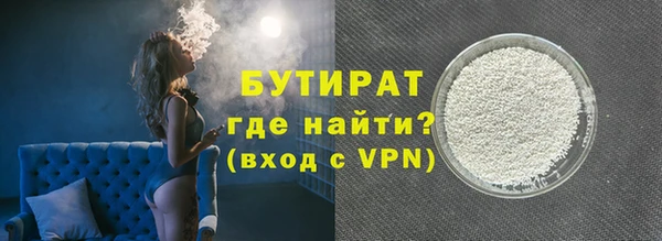 бошки Наволоки