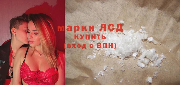 MDMA Premium VHQ Навашино