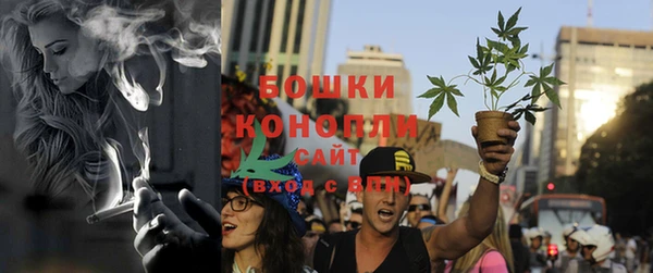 MDMA Premium VHQ Навашино