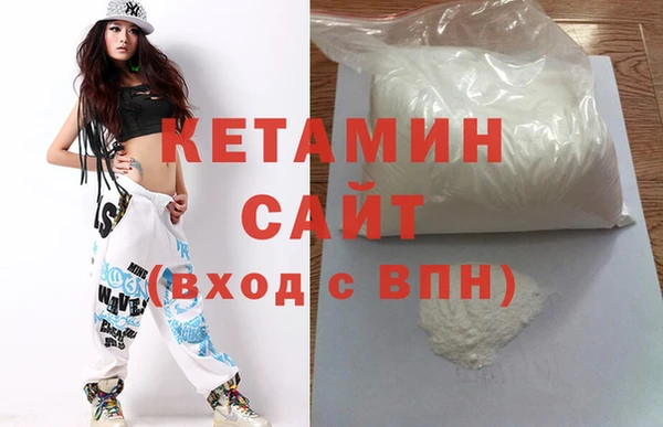 герыч Надым