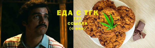 бошки Наволоки