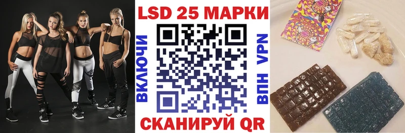 Наркотические марки 1,5мг что такое наркотик Подпорожье