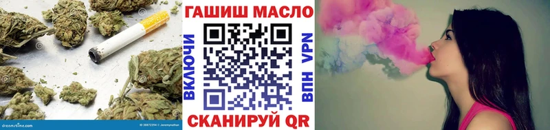 Дистиллят ТГК жижа  где купить наркоту  Подпорожье 