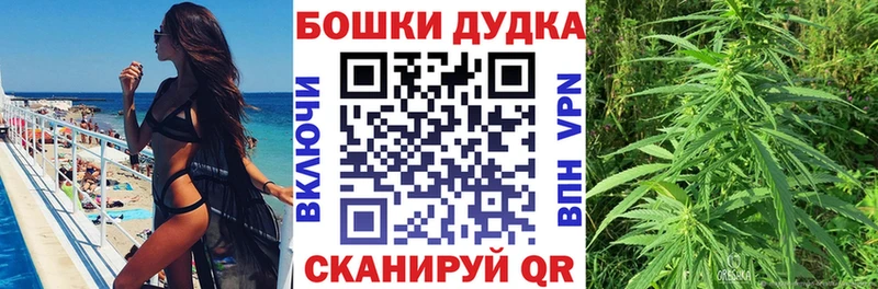 Канабис VHQ  Подпорожье 